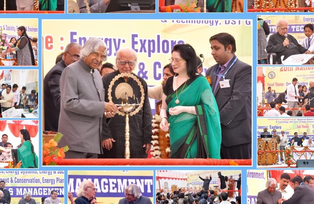 Dr. APJ Abdul Kalam Visit